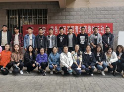 團(tuán)結(jié)協(xié)作 風(fēng)雨共樂(lè)——一安、二安、勞務(wù)公司聯(lián)合舉辦五四趣味運(yùn)動(dòng)會(huì)